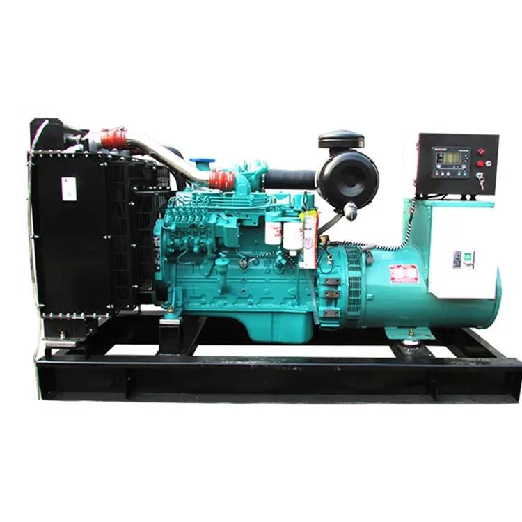 70kw（ 東風(fēng)康明斯，國三，裸機(jī)）