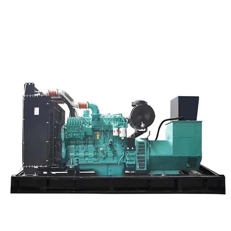 300KW（ 重慶康明斯，國(guó)二，裸機(jī)）