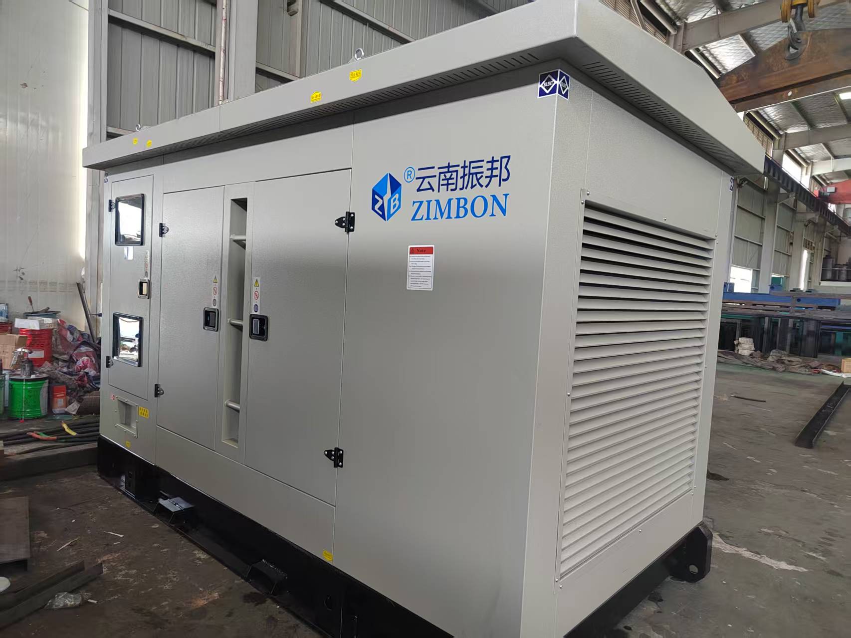 靜音發(fā)電機(jī)組